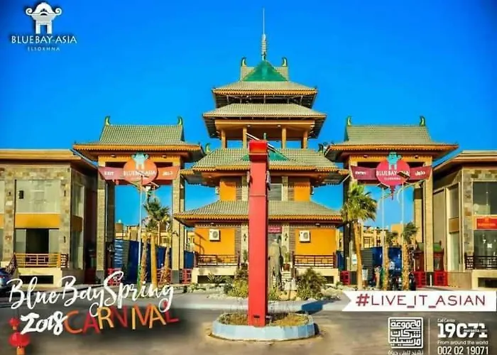 Apart Otel Blue Bay Sokhna Aqua Park بلو باي اسيا العين السخنه - عائلات فقط
