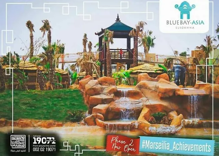 Blue Bay Sokhna Aqua Park بلو باي اسيا العين السخنه - عائلات فقط Ain Sukhna