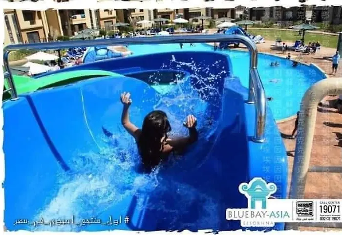 Blue Bay Sokhna Aqua Park بلو باي اسيا العين السخنه - عائلات فقط Apart Otel