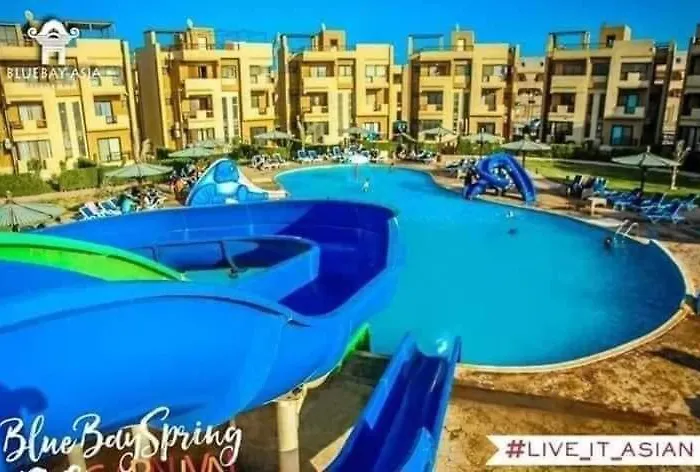 Apart Otel Blue Bay Sokhna Aqua Park بلو باي اسيا العين السخنه - عائلات فقط