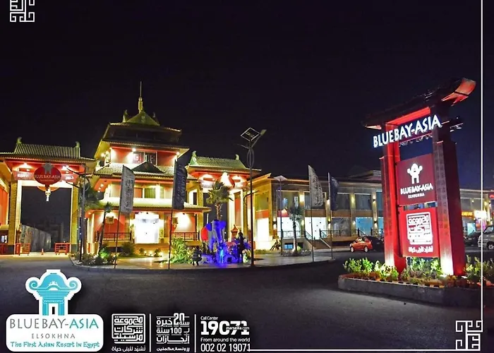 Apart Otel Blue Bay Sokhna Aqua Park بلو باي اسيا العين السخنه - عائلات فقط Ain Sukhna
