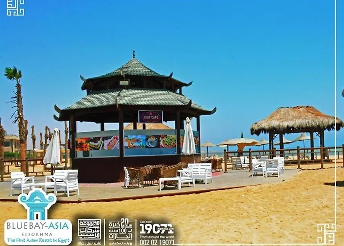 Blue Bay Sokhna Aqua Park بلو باي اسيا العين السخنه - عائلات فقط 4*