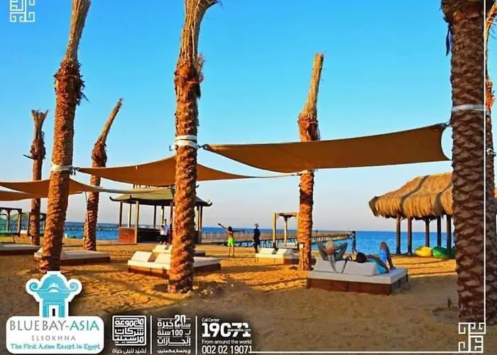 Blue Bay Sokhna Aqua Park بلو باي اسيا العين السخنه - عائلات فقط 4* Ain Sukhna