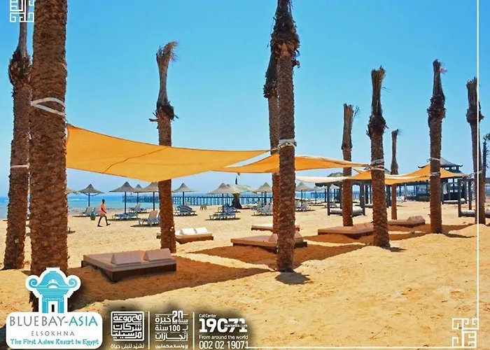 Blue Bay Sokhna Aqua Park بلو باي اسيا العين السخنه - عائلات فقط Ain Sukhna