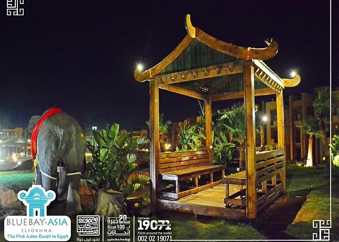 Blue Bay Sokhna Aqua Park بلو باي اسيا العين السخنه - عائلات فقط 4* Ain Sukhna