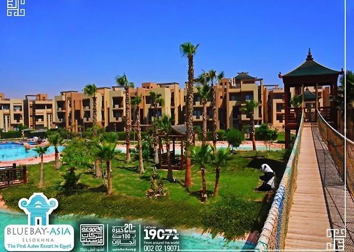 Apart Otel Blue Bay Sokhna Aqua Park بلو باي اسيا العين السخنه - عائلات فقط 4*